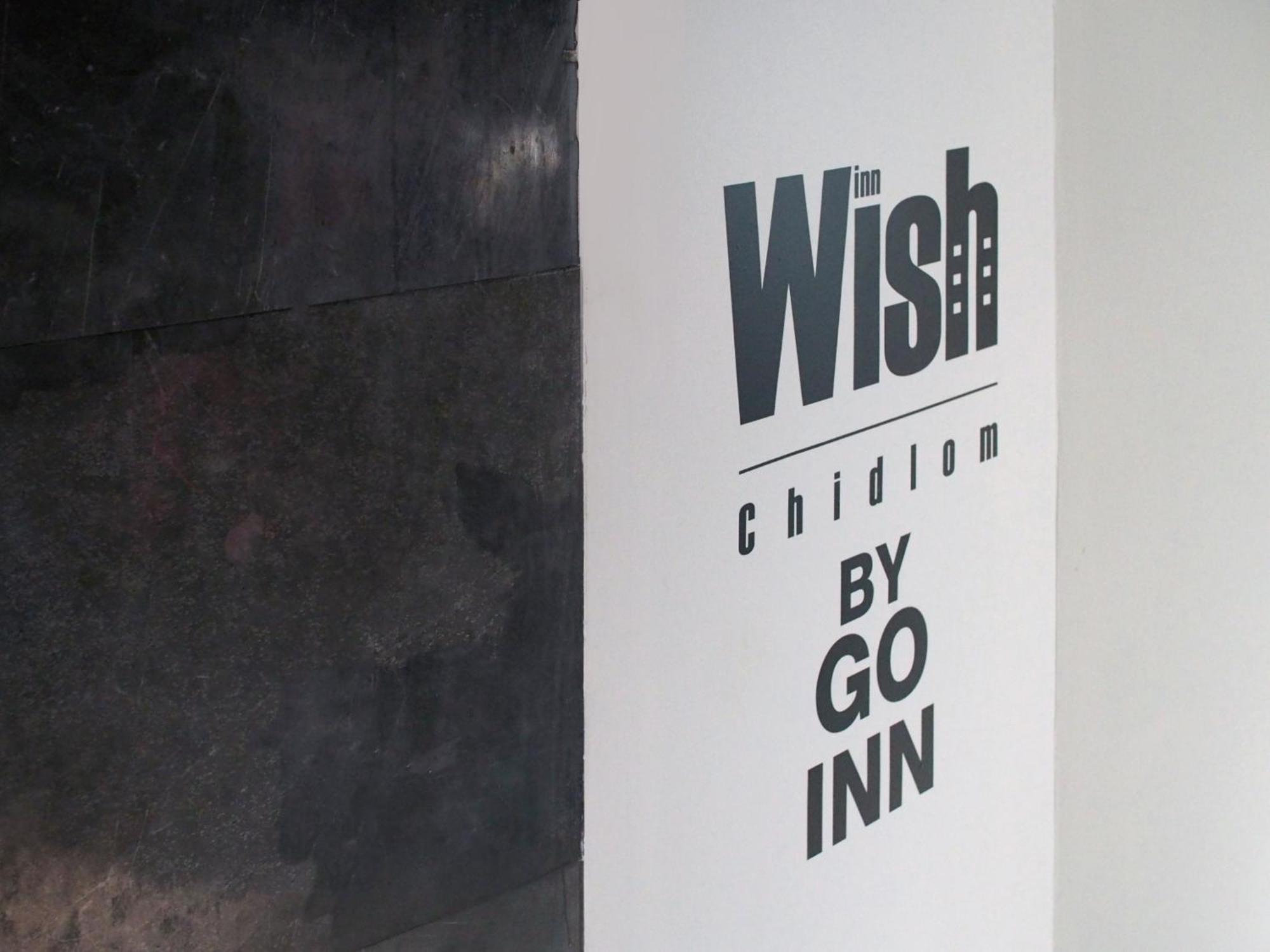 Wish Inn Chidlom V วิช อินน์ ชิดลม 2 Бангкок Экстерьер фото